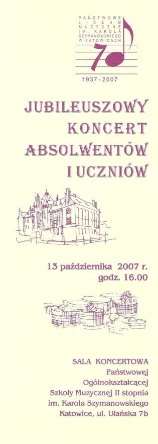 1st flute - Concert of the Karol Szymanowski State Music School of the 2nd degree in Katowice, The Karol Szymanowski Youth Symphony Orchestra, conductor Szymon Bywalec 2007